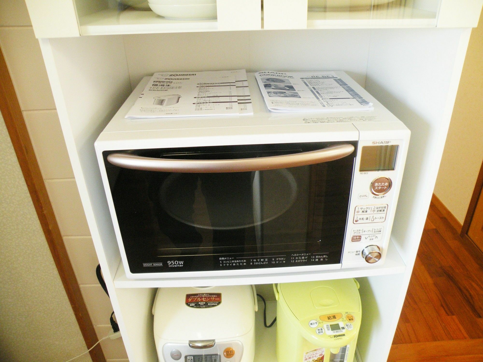 本部コテージnobaru エクステリア 写真