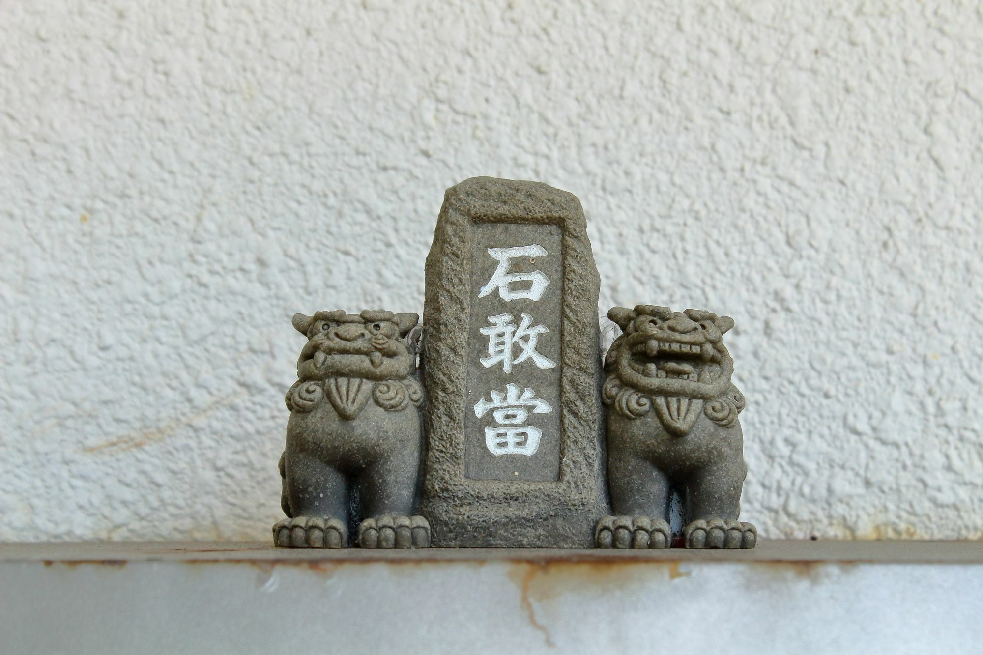 本部コテージnobaru エクステリア 写真